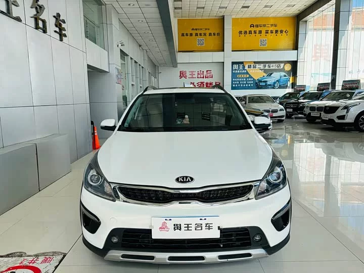 kia KX CROSS