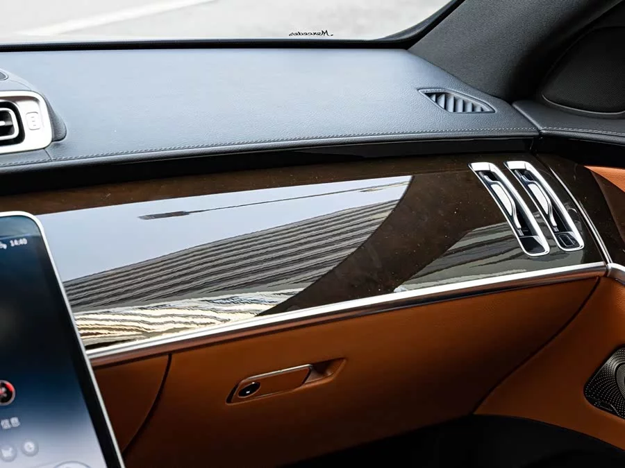 Mercedes Benz Maybach S-Class
