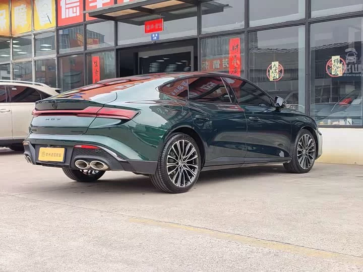 MG 7