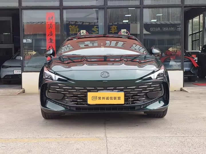 MG 7