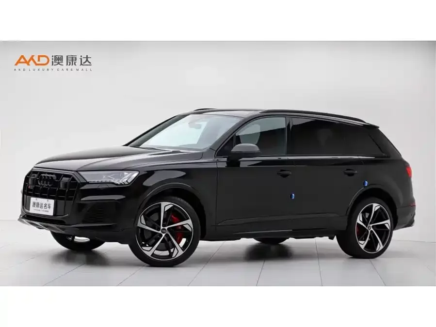 Audi SQ7