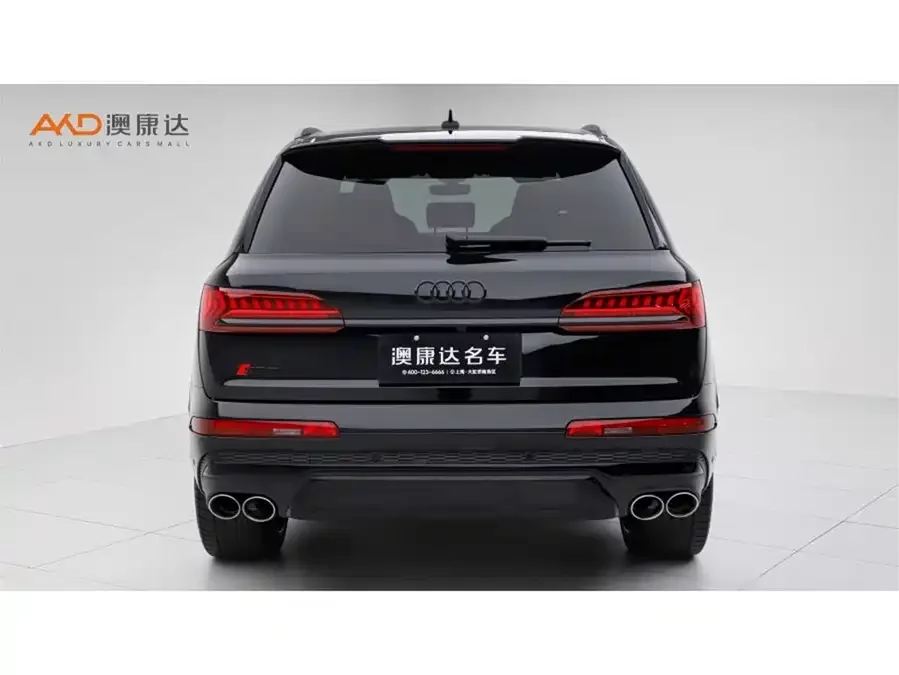 Audi SQ7