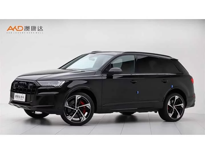 Audi SQ7