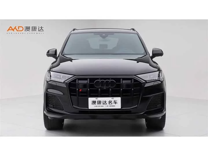 Audi SQ7