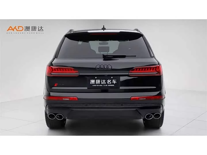 Audi SQ7