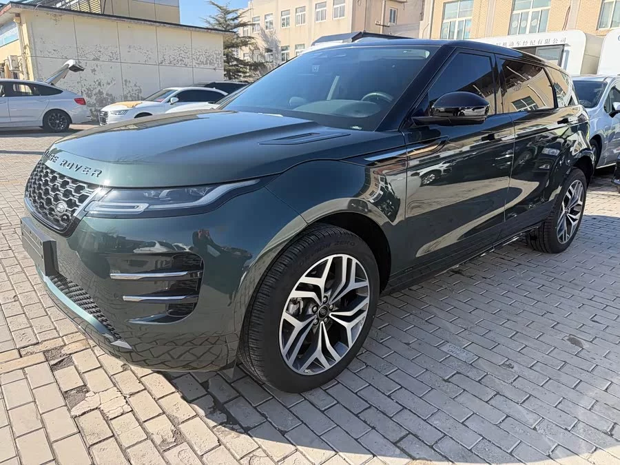 Land Rover Range Rover Aurora