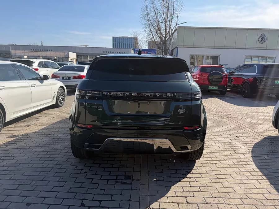 Land Rover Range Rover Aurora