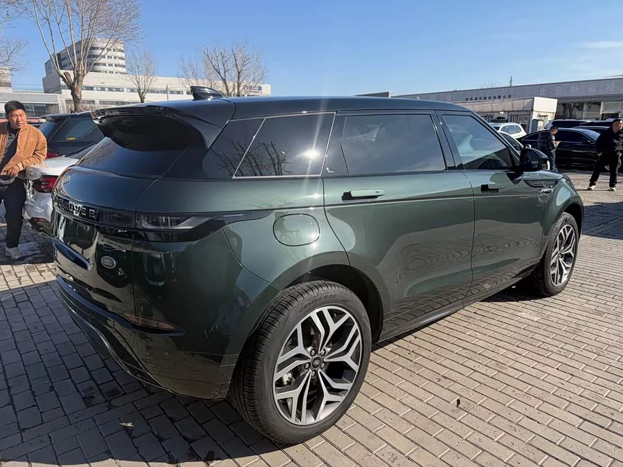 Land Rover Range Rover Aurora