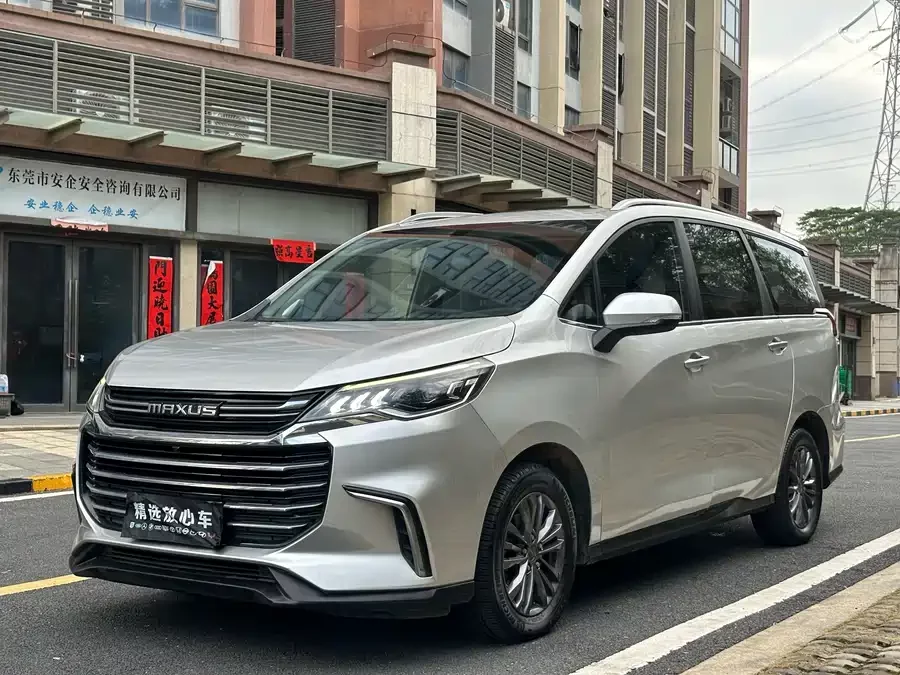 Maxus G50