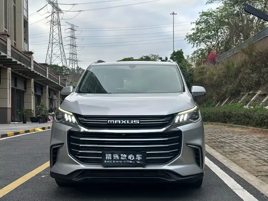 Maxus G50