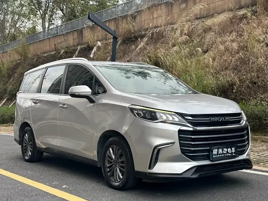 Maxus G50