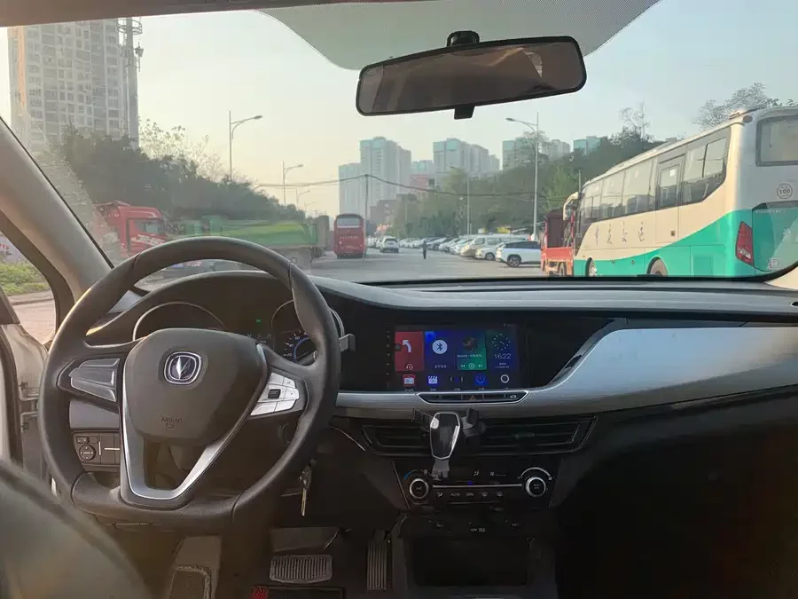 Changan Yidong New Energy