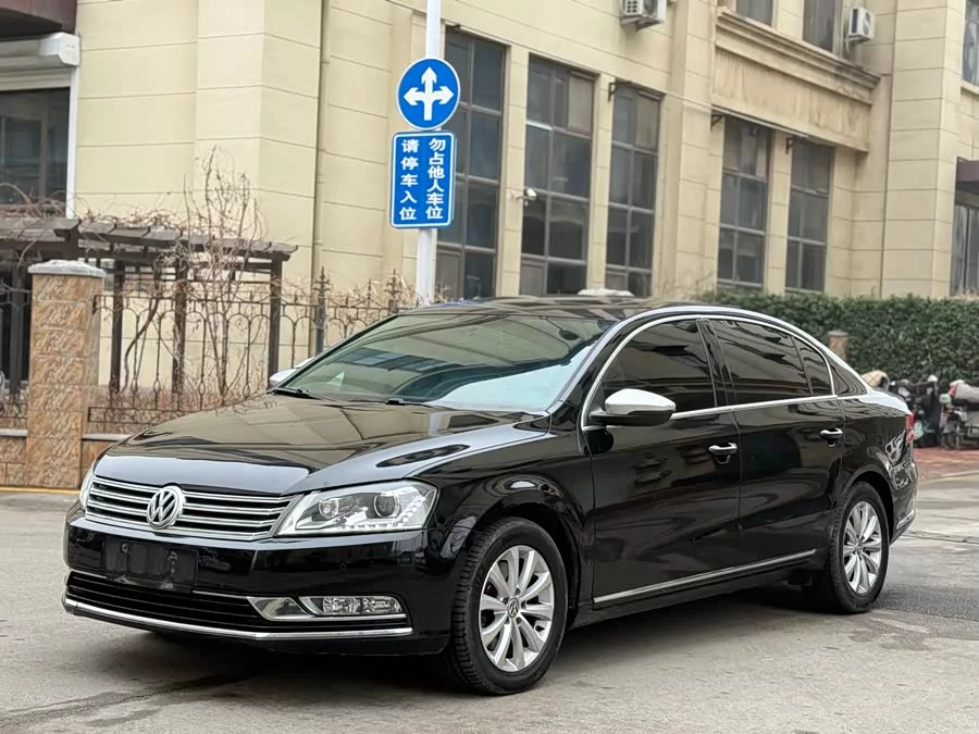 Volkswagen Magotan