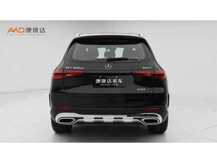 Mercedes Benz GLC New Energy