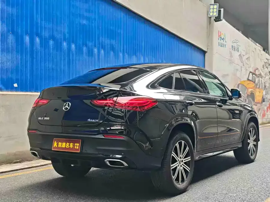 Mercedes Benz GLE Coupe