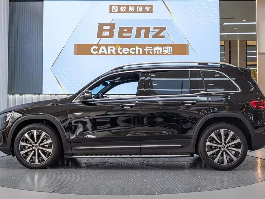 Mercedes Benz GLB