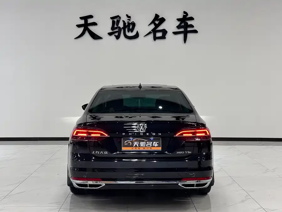 Volkswagen Phaeton / Phideon