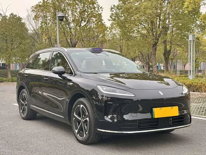 Shangjie H5