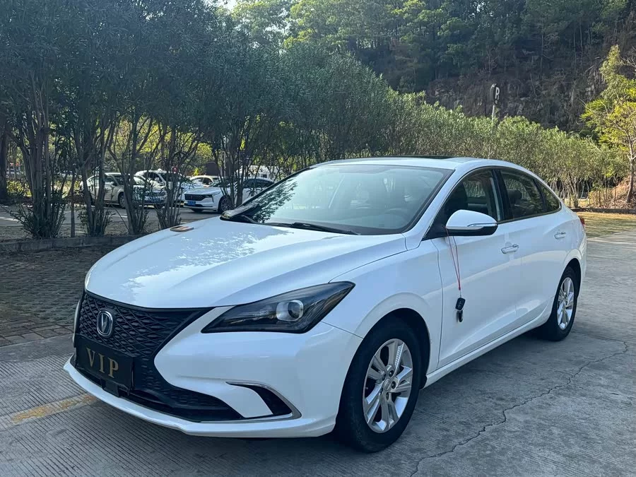 Changan Yidong