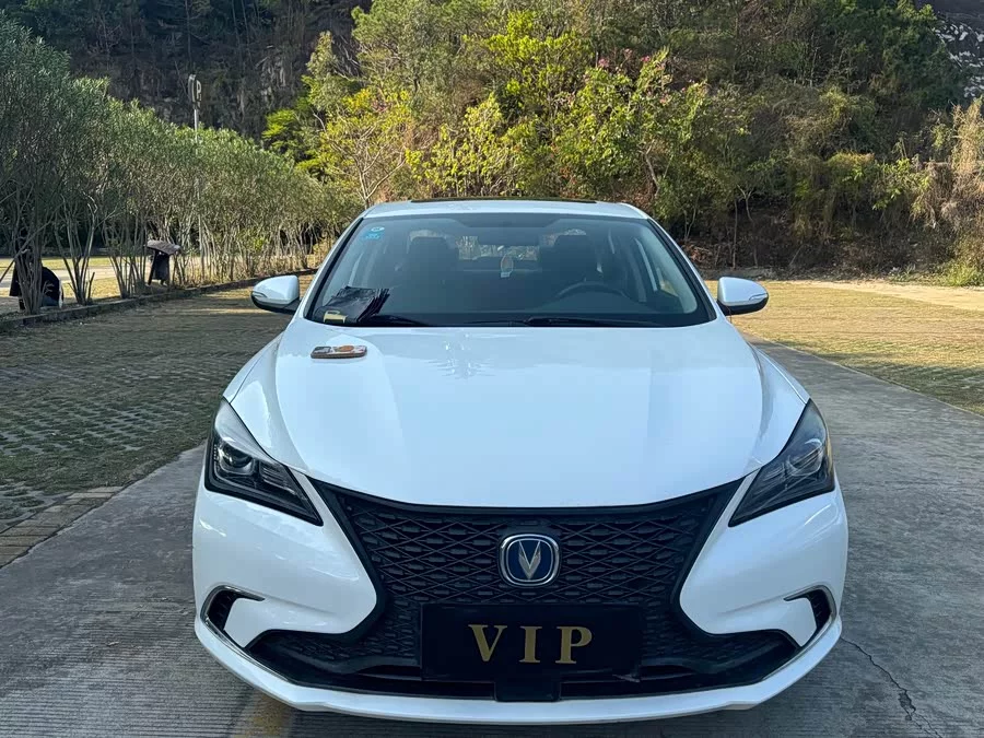 Changan Yidong