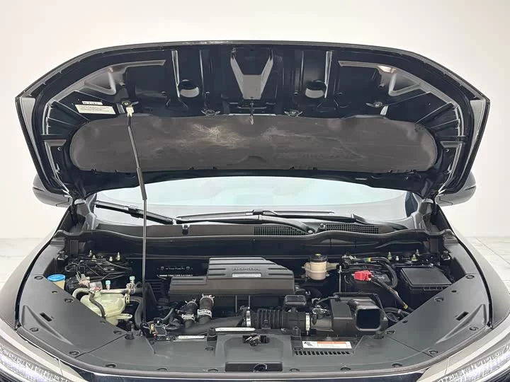 Honda Haoying