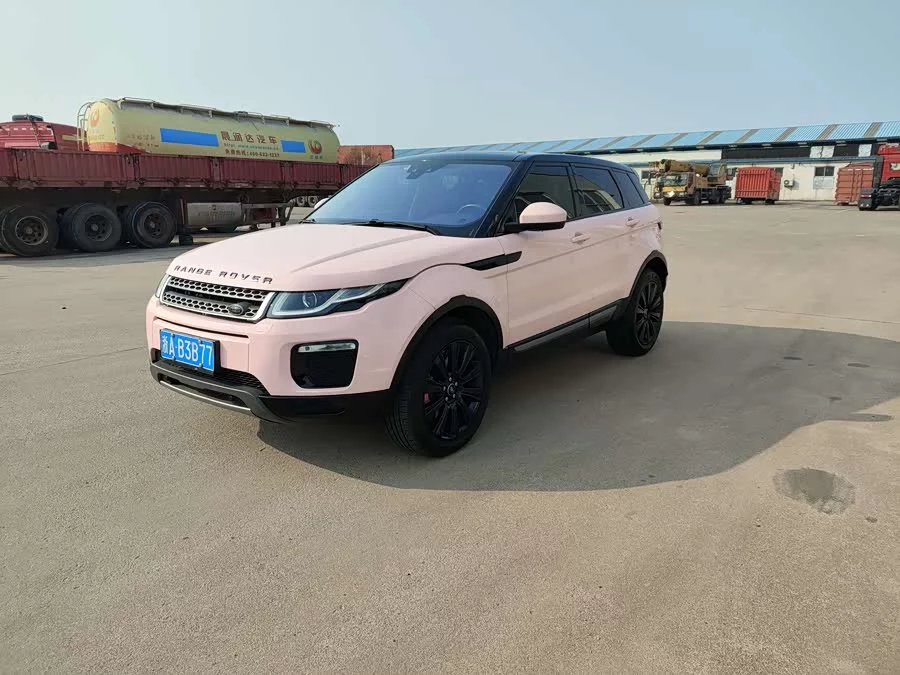 Land Rover Range Rover Aurora