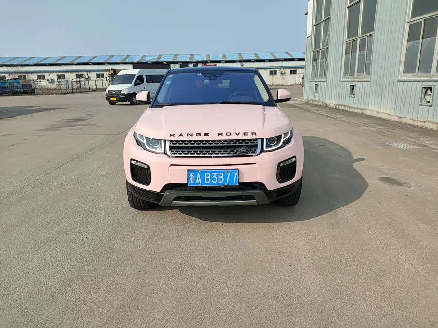 Land Rover Range Rover Aurora