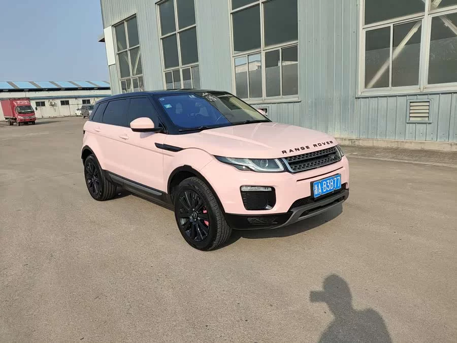 Land Rover Range Rover Aurora