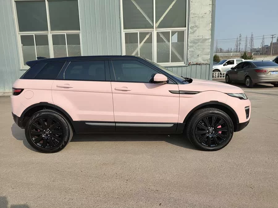 Land Rover Range Rover Aurora