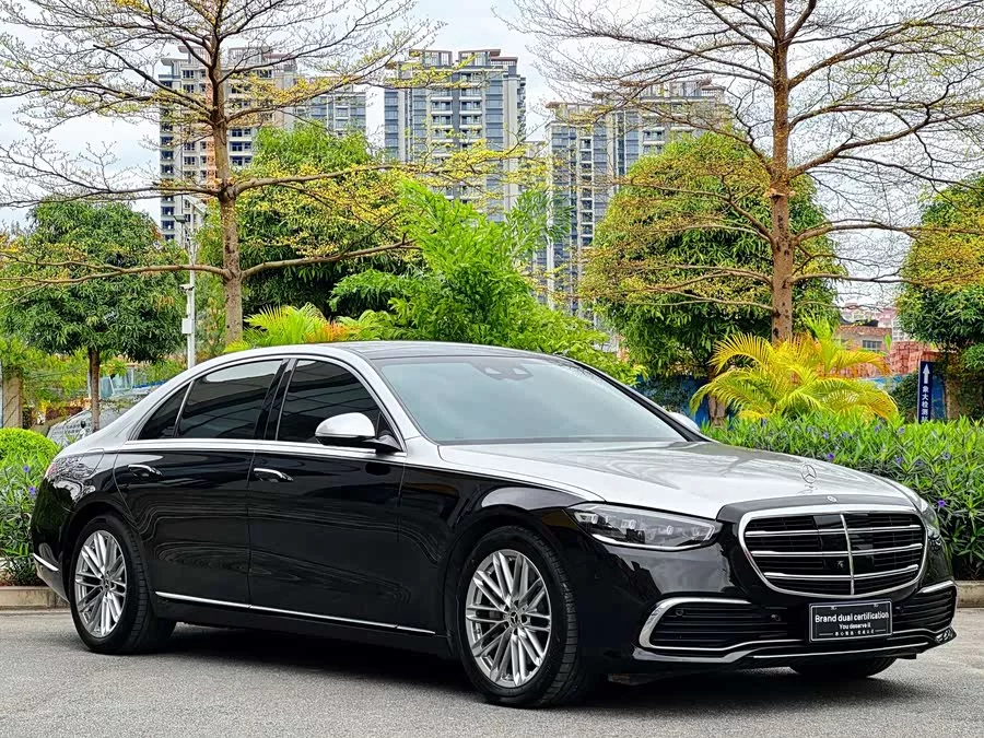 Mercedes Benz S class