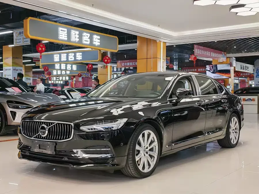 Volvo S90 plug-in hybrid