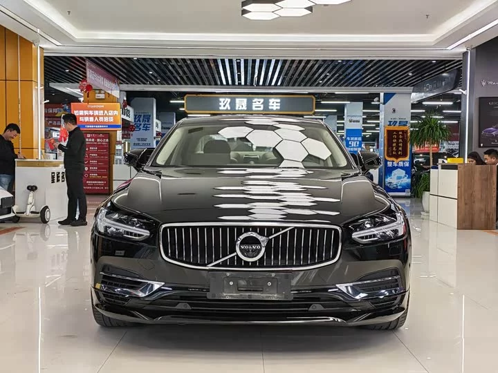 Volvo S90 plug-in hybrid