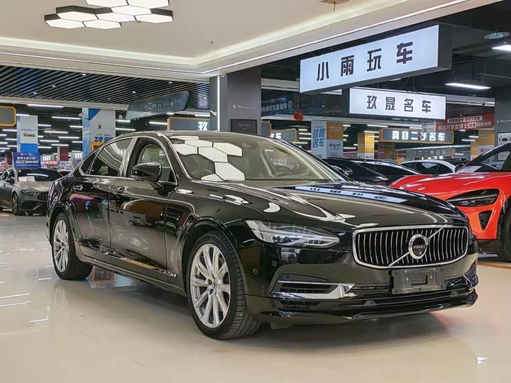 Volvo S90 plug-in hybrid
