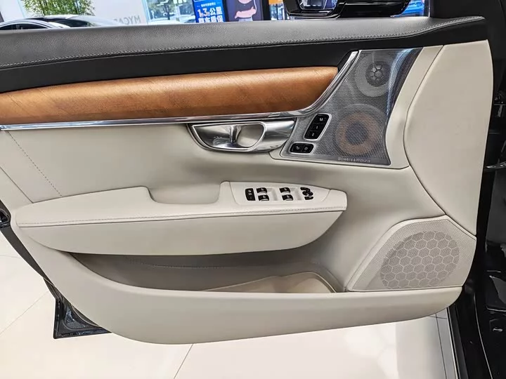 Volvo S90 plug-in hybrid