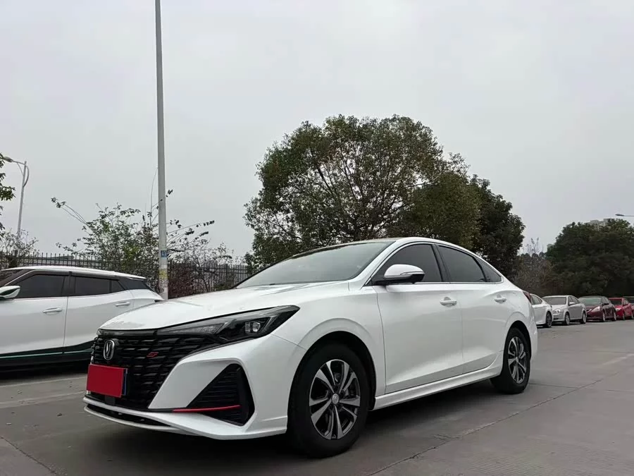 Changan Yidong
