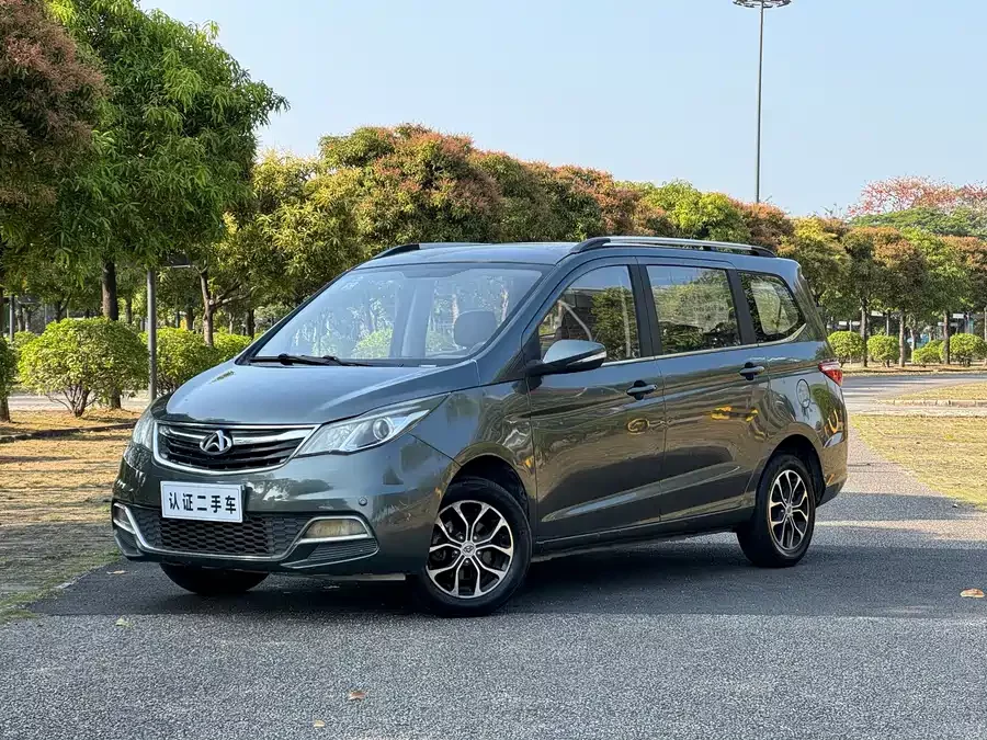 Changan Kaicene Changan Oushang A600