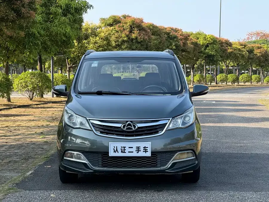 Changan Kaicene Changan Oushang A600