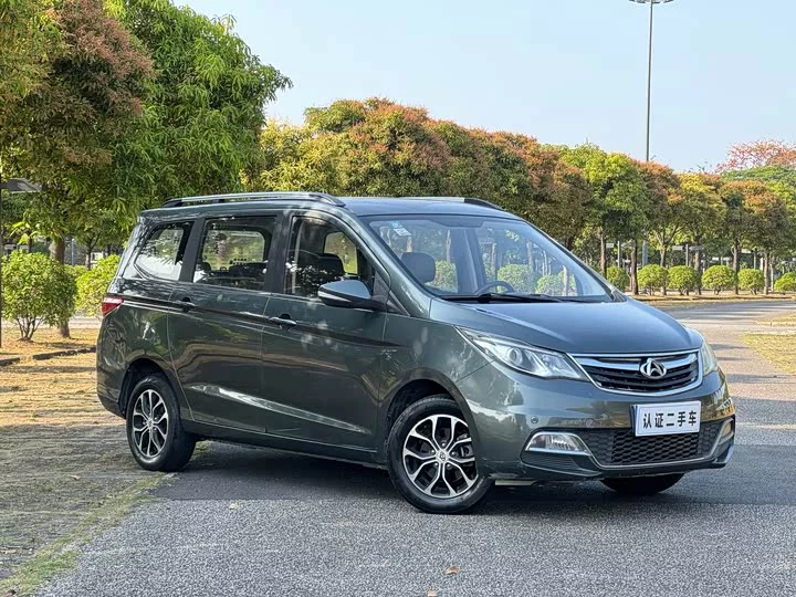 Changan Kaicene Changan Auchan A600