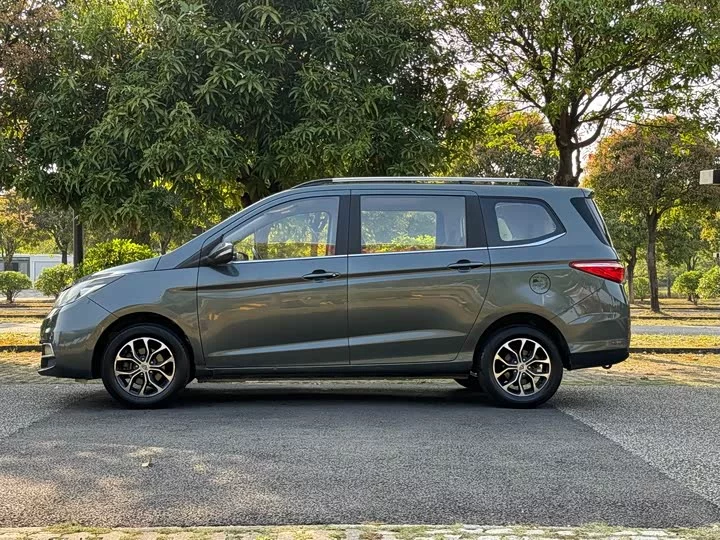 Changan Kaicene Changan Auchan A600