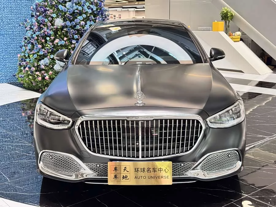 Mercedes Benz Maybach S-Class