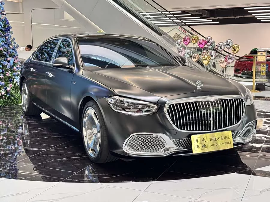 Mercedes Benz Maybach S-Class