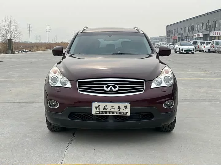 Infiniti QX50