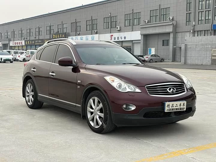 Infiniti QX50