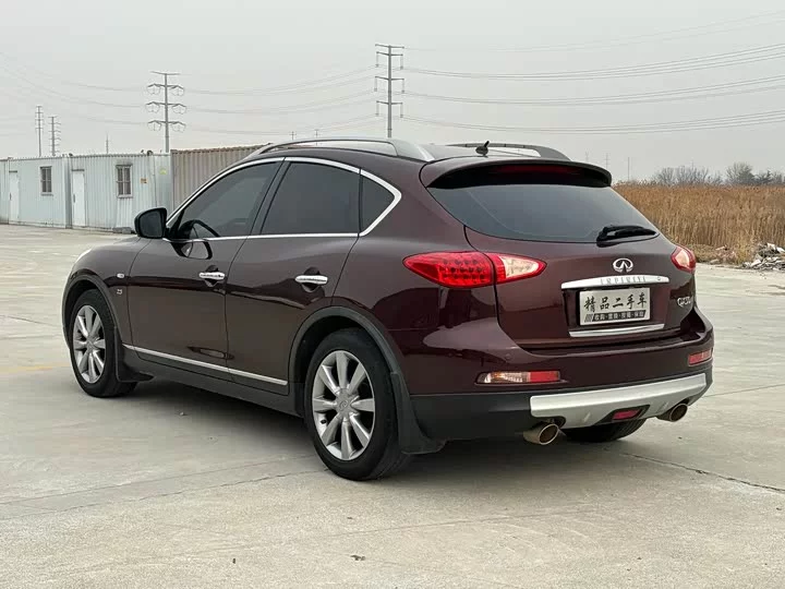 Infiniti QX50