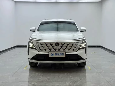 Changan CS75PLUS