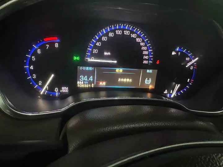 Cadillac SRX