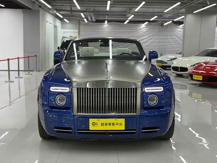 Rolls Royce phantom
