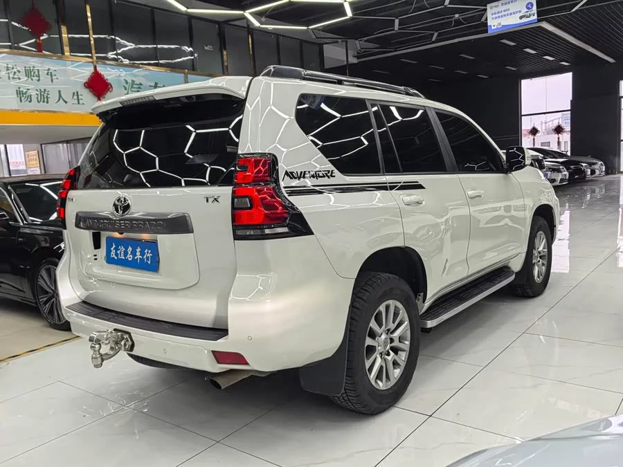 Toyota Prado