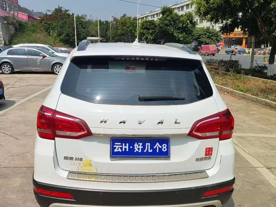 Haval H6