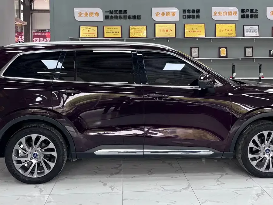 Ford Lingyu